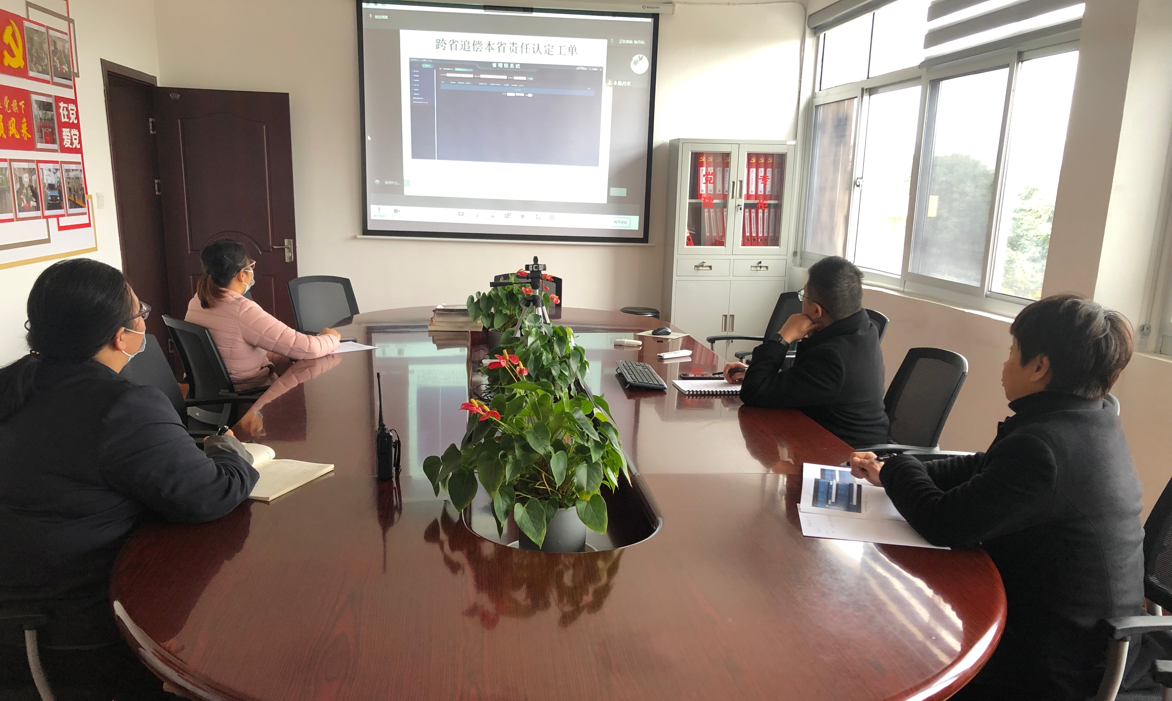 1639384372929642.jpg 臺(tái)州南收費(fèi)所分會(huì)場(chǎng)20211213(葉茂提供).jpg