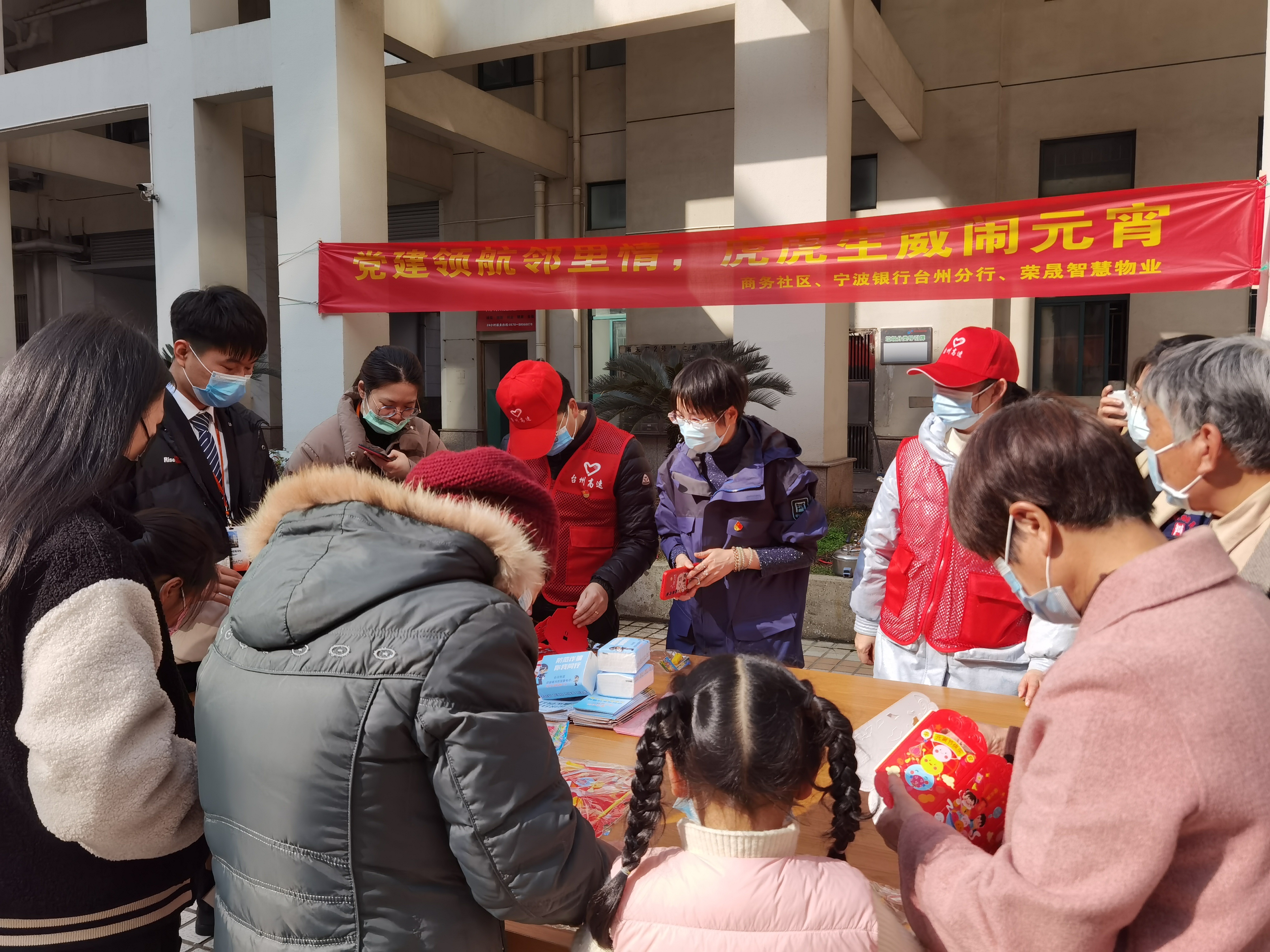 1644999487166356.jpg 1.jpg