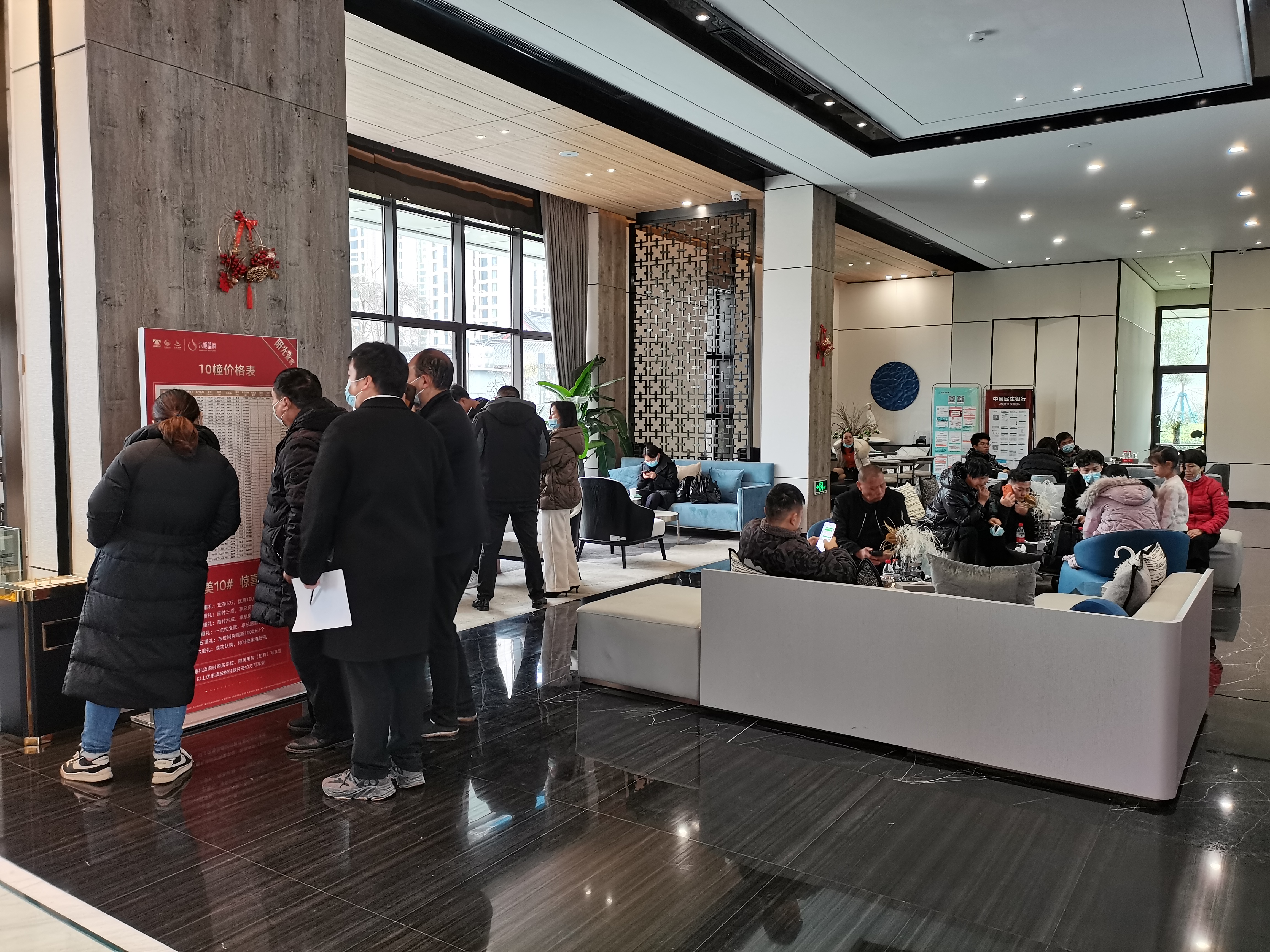 1645516939693504.jpg 云棲望府10#樓認(rèn)籌現(xiàn)場 拍攝者:林佳杰.jpg