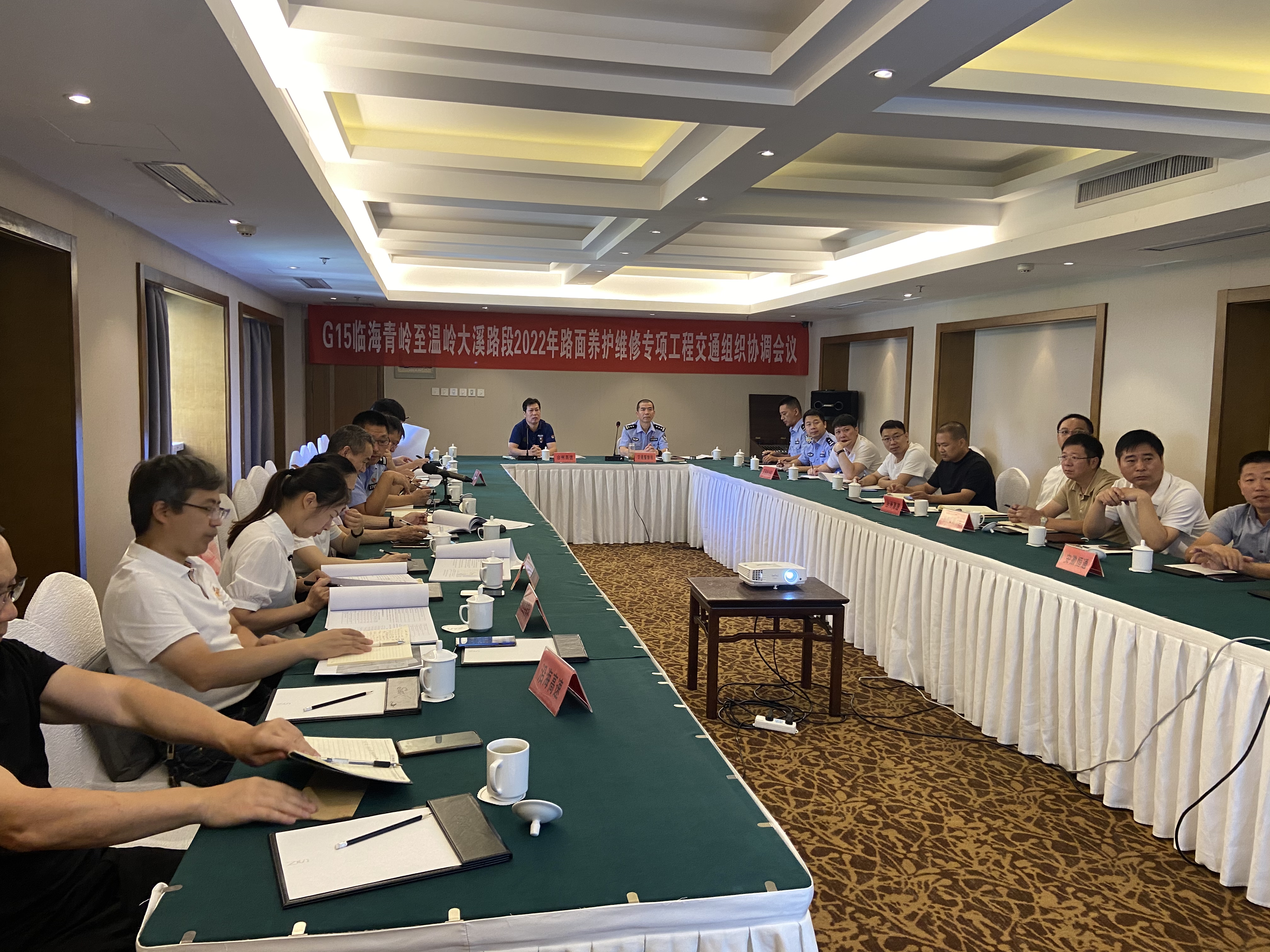 1663898592733942.jpg 圖為會議現場 李夢君攝.jpg