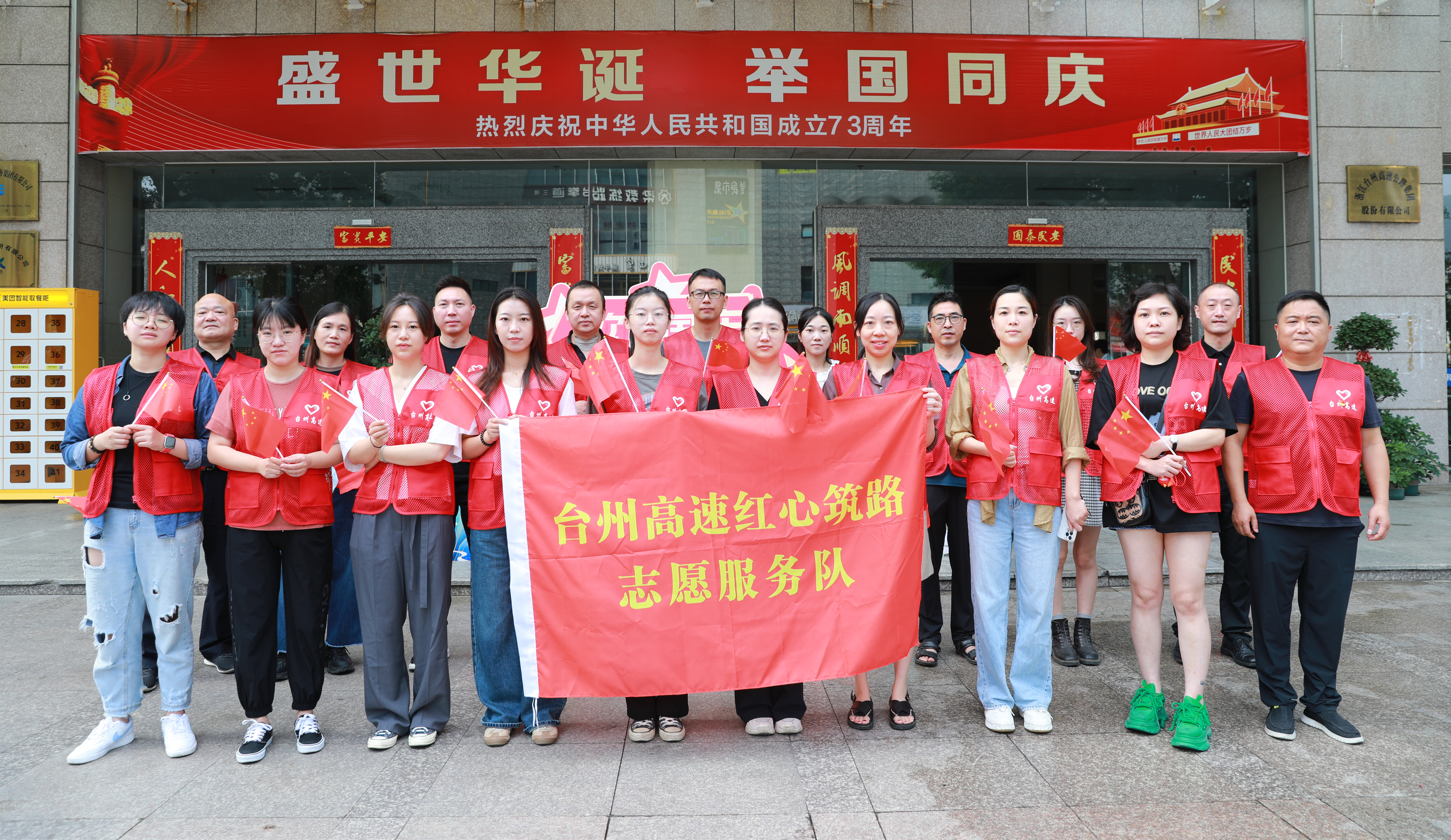 1664526396373352.jpg 1志愿者服務(wù)(徐夢(mèng)燁).JPG