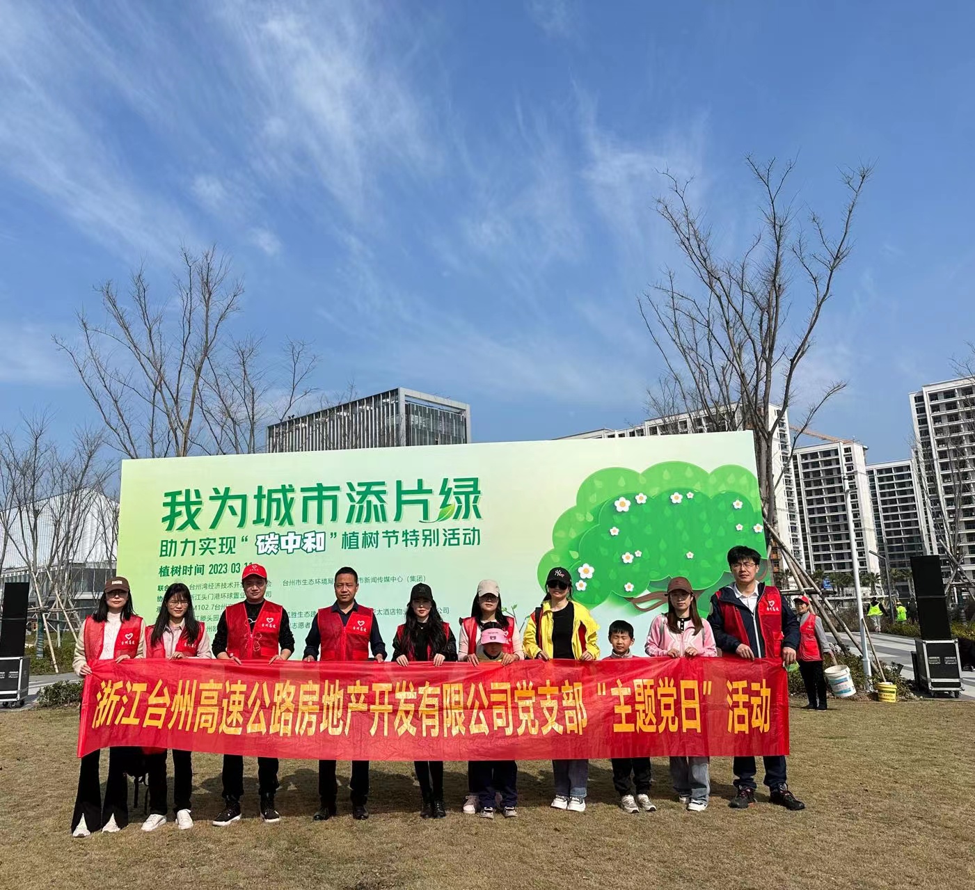 1678664807624799.jpg 微信圖片_20230313110912.jpg