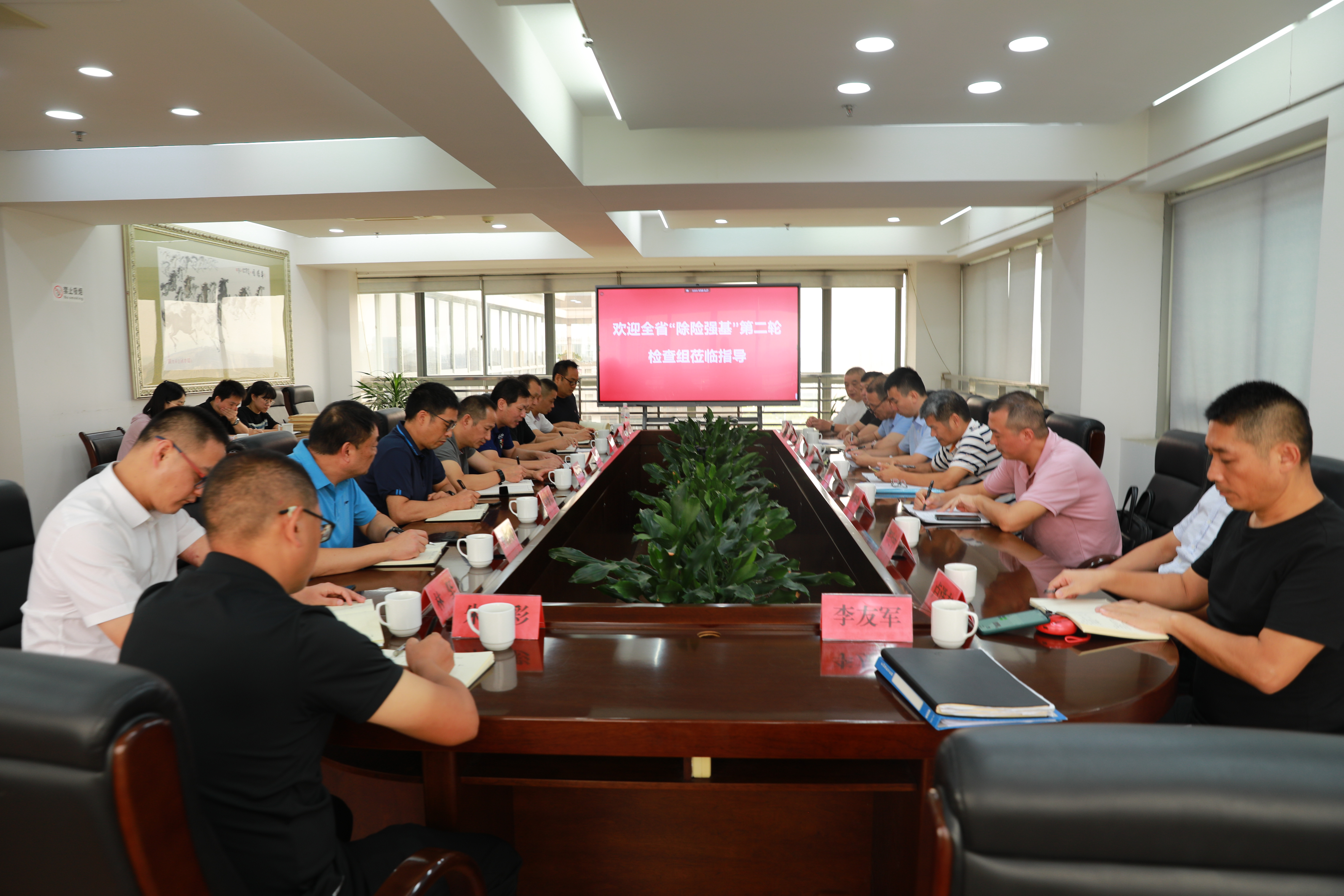 1691738247690288.jpg L69A0172.JPG