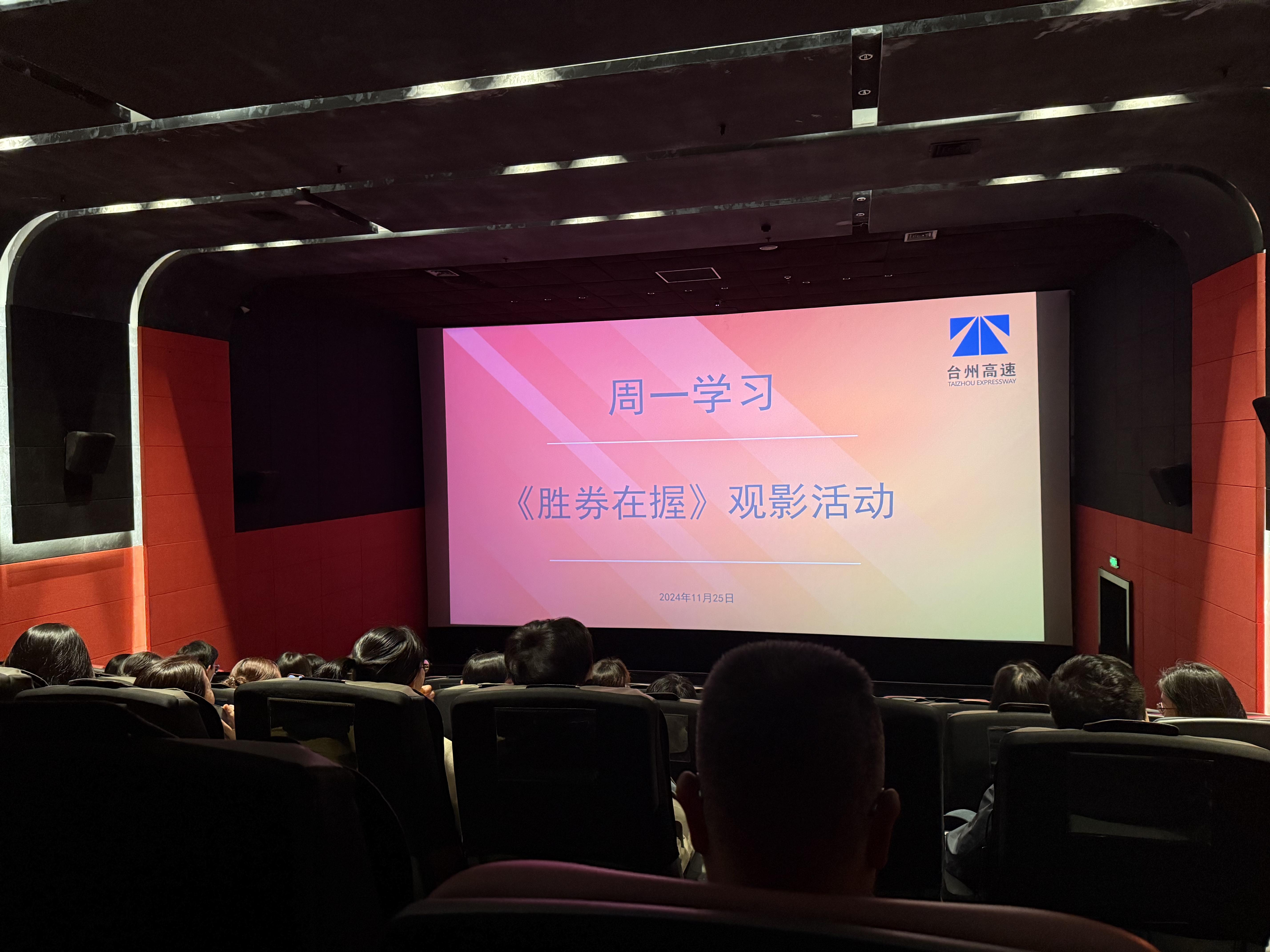 1732696958156777.jpg 4912bec57e63e8b12a3c7b55da0d49f.jpg