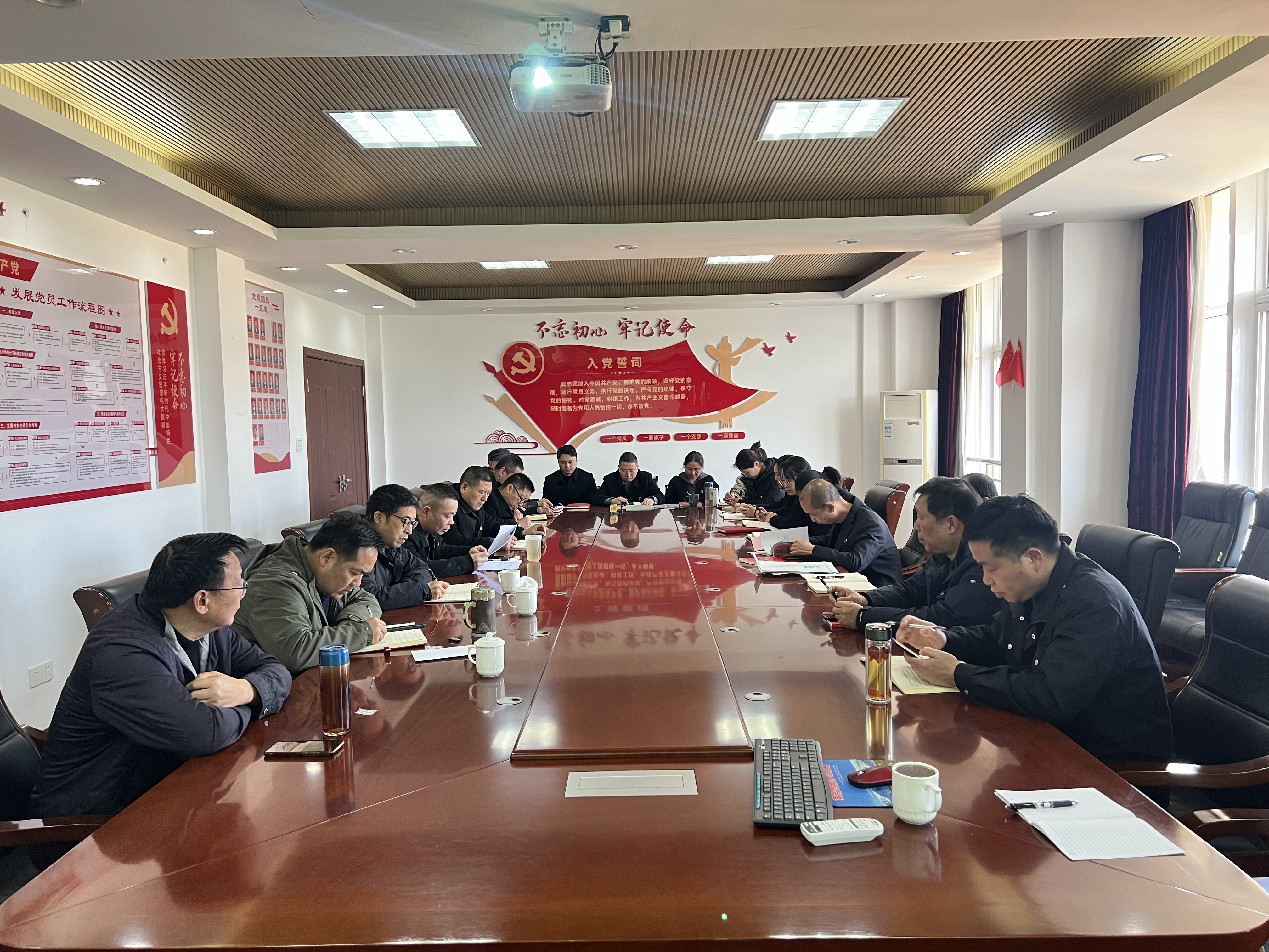 1742972763251417.jpg 2臺(tái)州收費(fèi)所黨支部.jpg